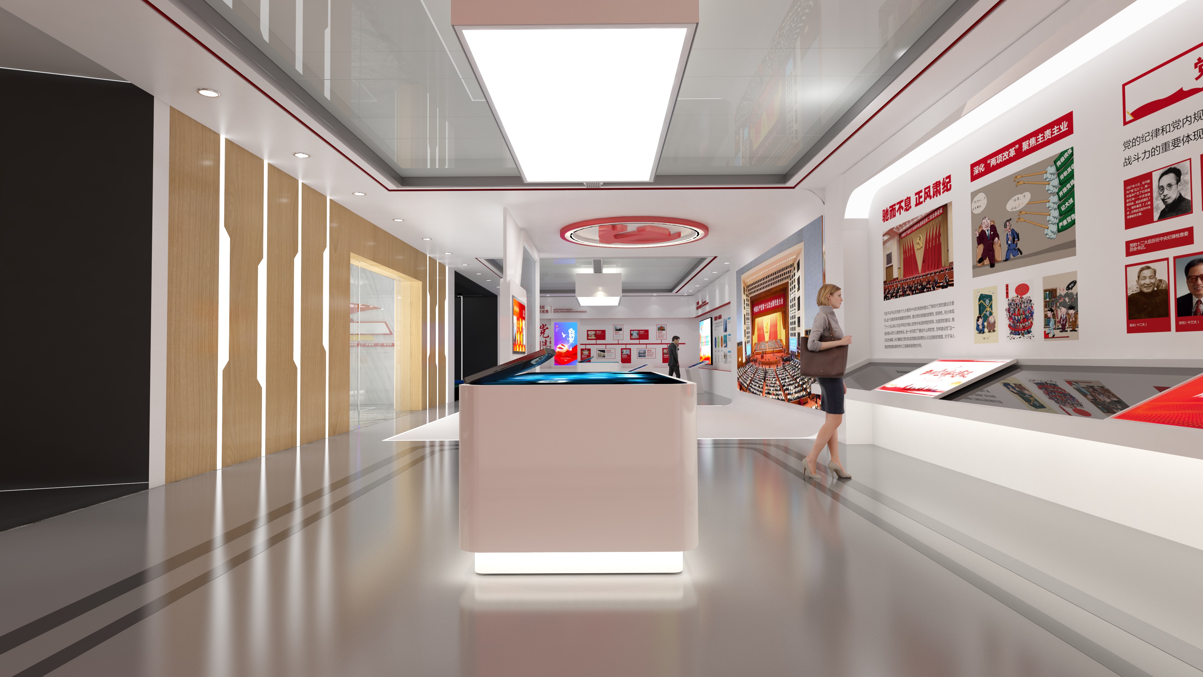 河北党建文化展馆