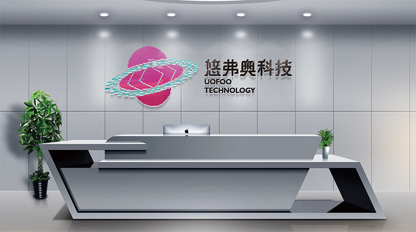 河北海南VI设计